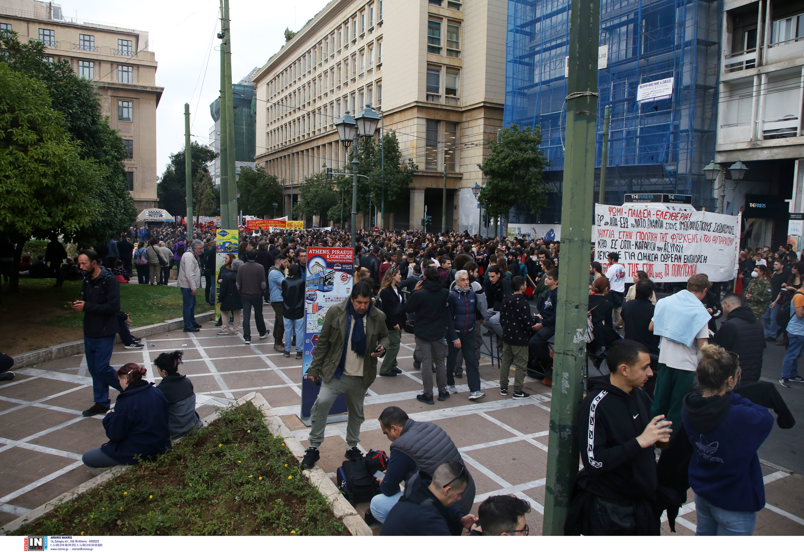 Πολυτεχνείο προσυγκεντρώσεις