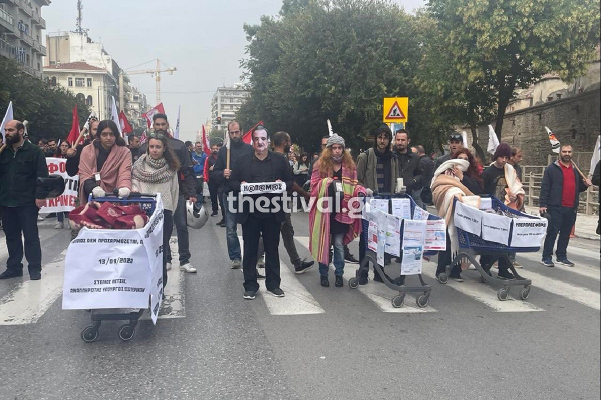 Η πορεία του ΠΑΜΕ στη Θεσσαλονίκη