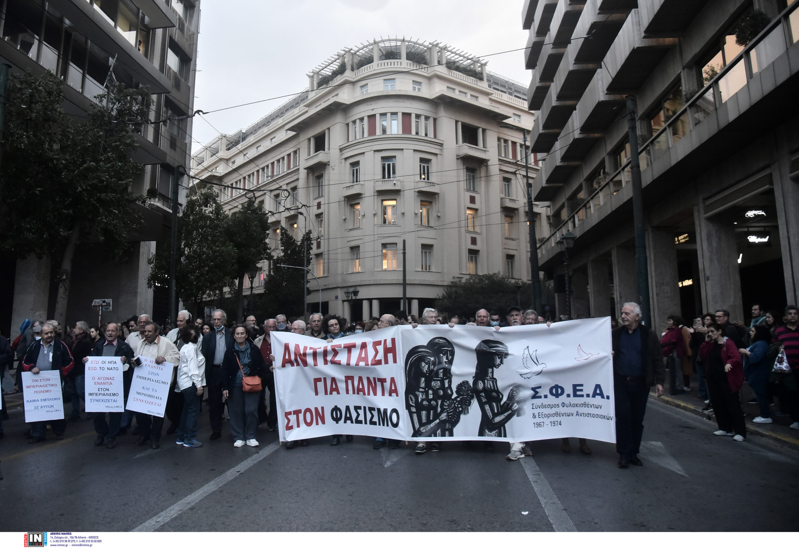 πορεία Πολυτεχνείο