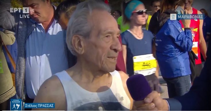 Στέλιος Πρασσάς Μαραθώνιος