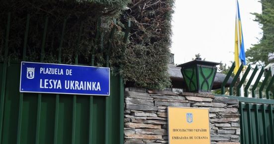 Έκρηξη στην πρεσβεία της Ουκρανίας στην Μαδρίτη – Πληροφορίες για έναν τραυματία