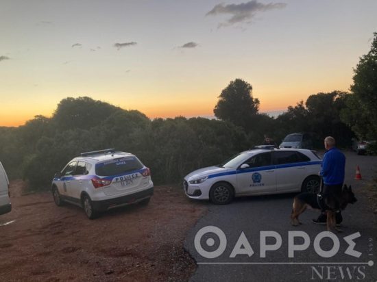 πτώμα Κυπαρισσία