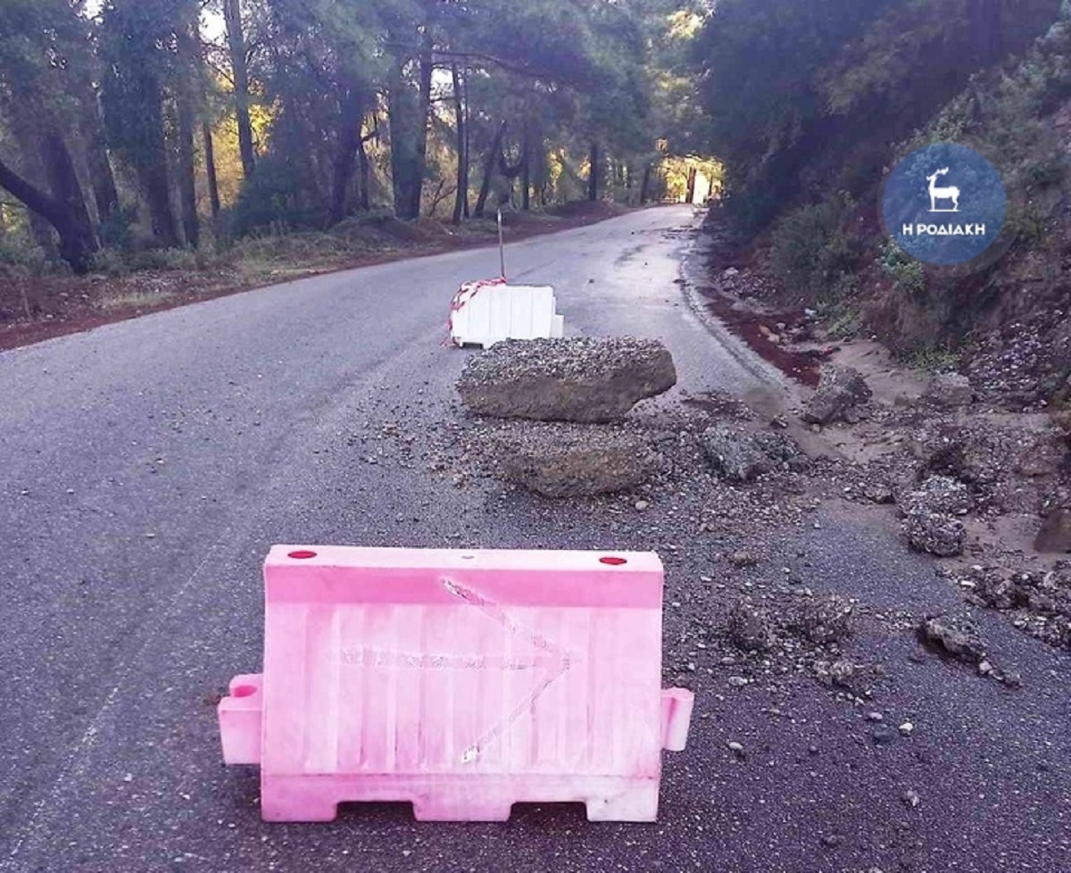 κακοκαιρία Ρόδος