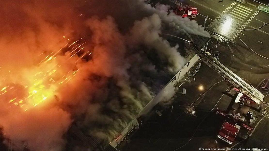 Ρωσία φωτιά