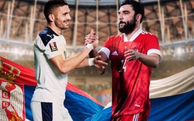 Ρωσία - Σερβία