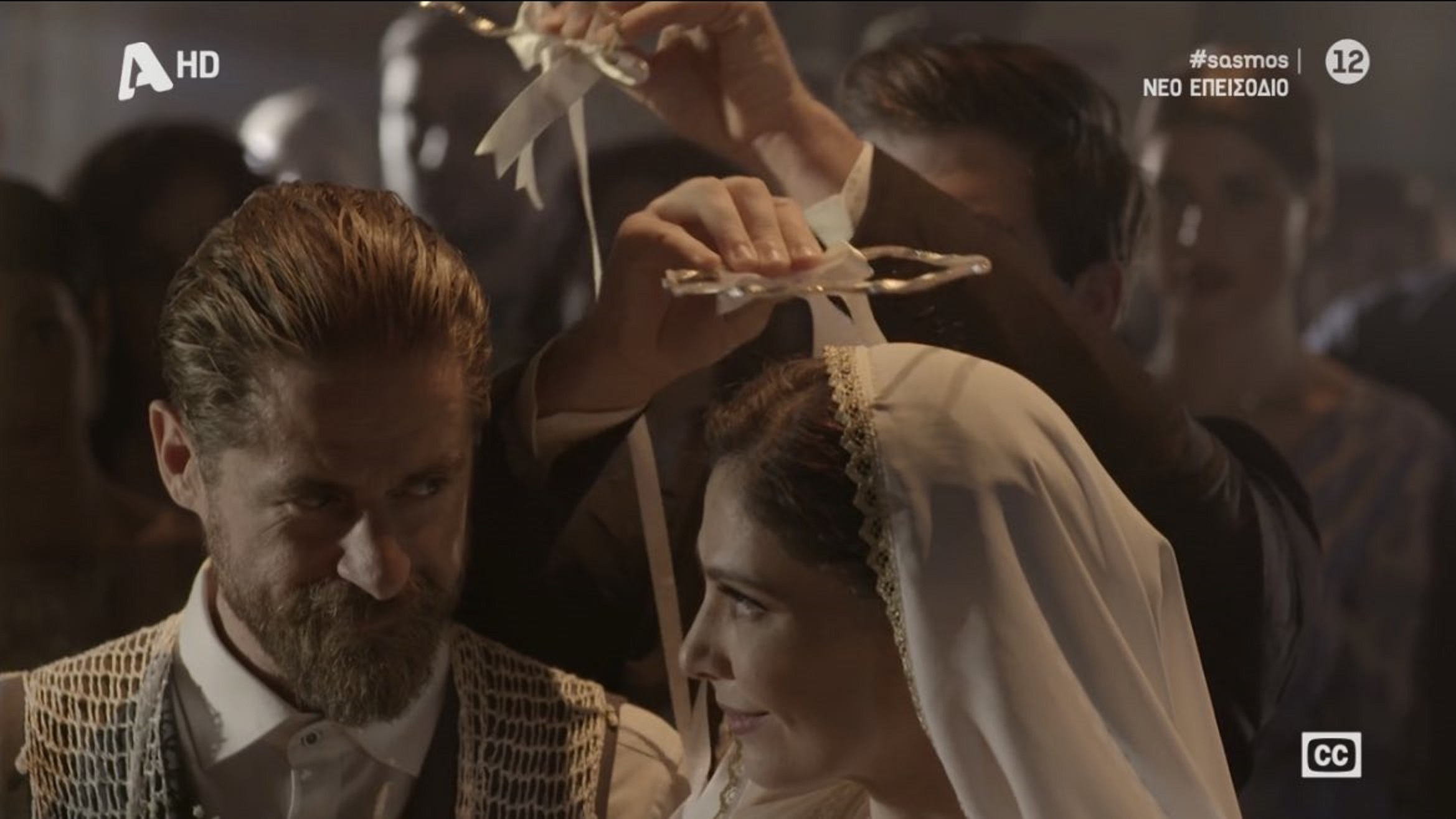 Σασμός: Ο γάμος Βασιλικής και Μαθιού είναι γεγονός – «Βροχή» τα σχόλια στο Twitter