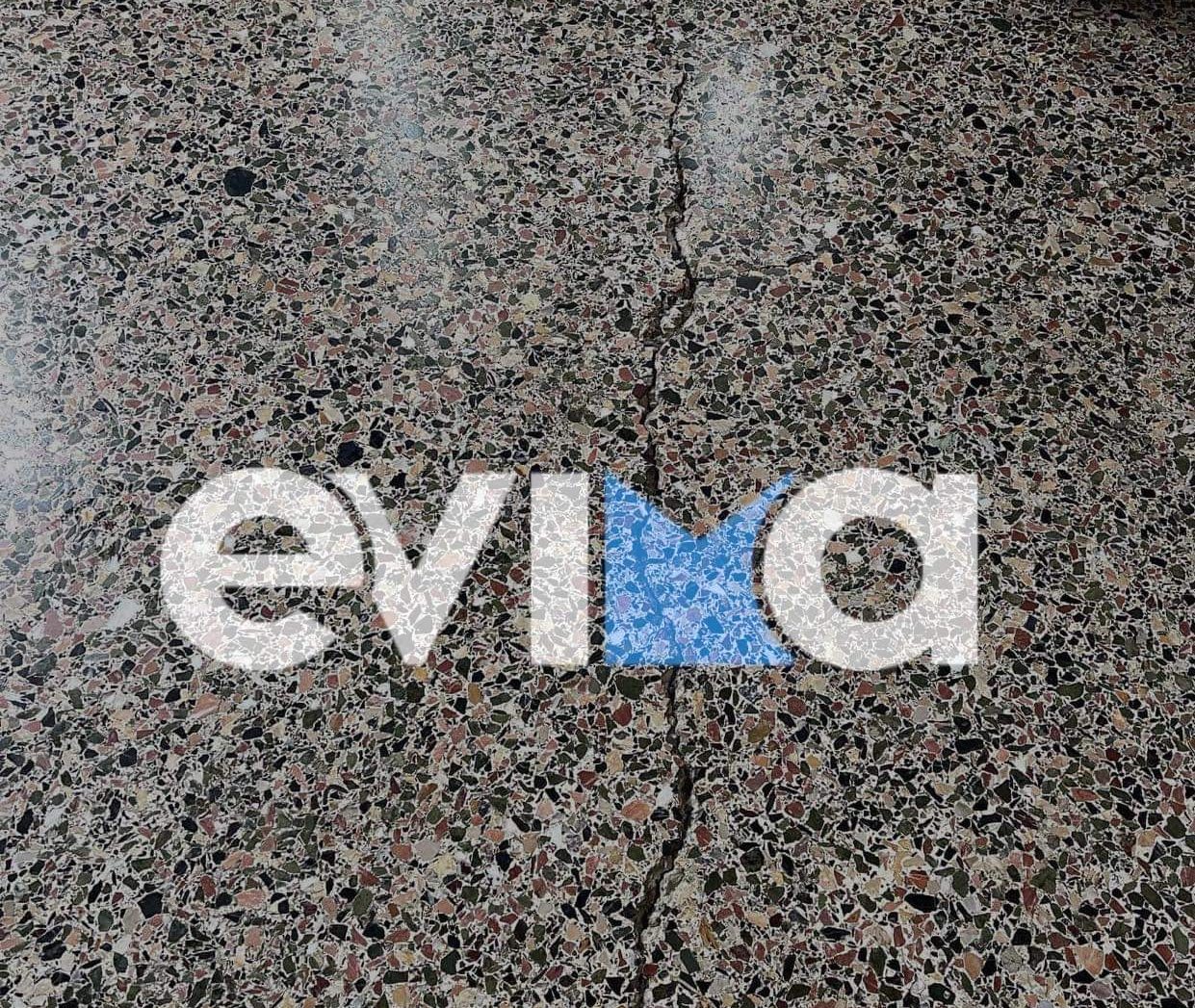 Σεισμός Εύβοια