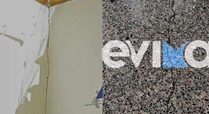 Σεισμός Εύβοια