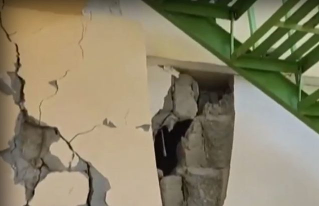 Σεισμός Εύβοια