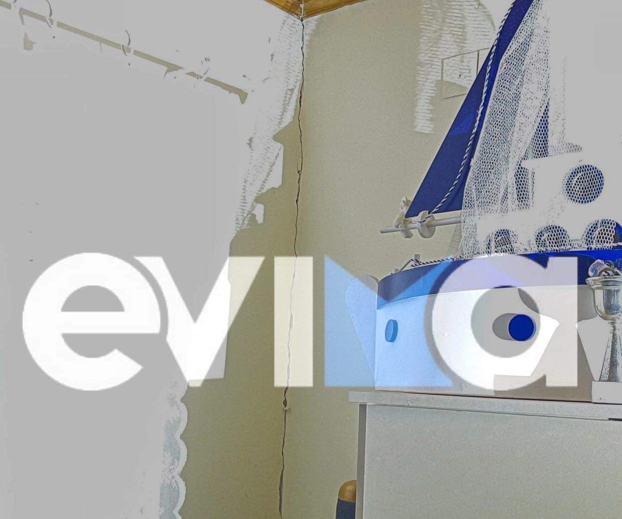 Σεισμός Εύβοια