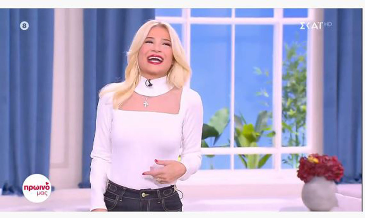 Παραλίγο τούμπα για την Φαίη Σκορδά – «Βγήκα με ύφος και… μπουμ»