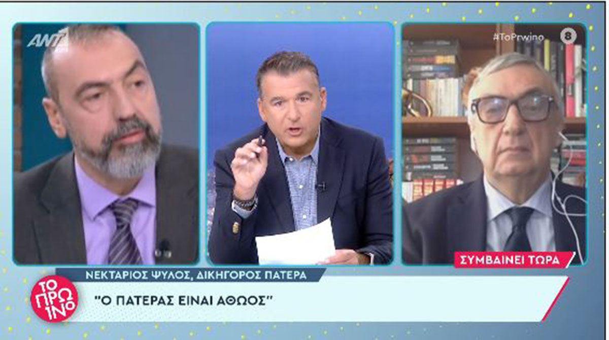 Πετράλωνα: Έξαλλος ο Σούρας στον αέρα της εκπομπής «Πρωινό» – «Μπροστά σε παιδιά που έχουν βιαστεί δεν υπάρχει τιμή»