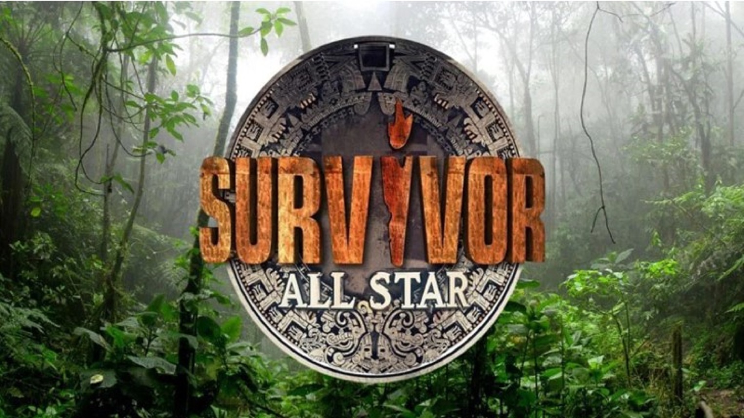 Survivor All Star: Τα δοκιμαστικά των παικτών και το λάθος με τα… μπαλάκια