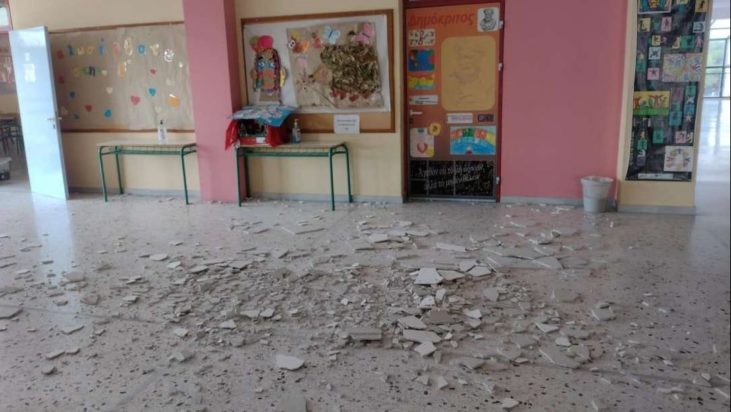 σοβάδες σε σχολείο στην Αχαρνών