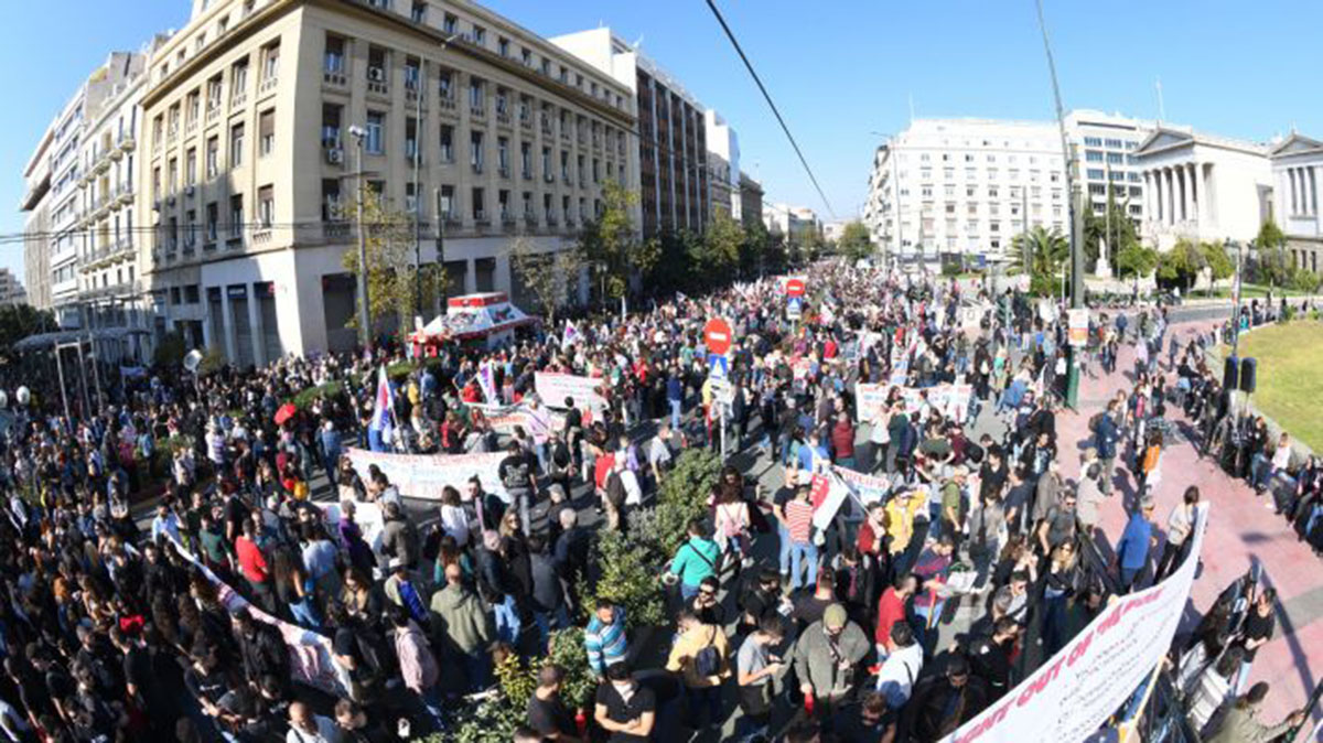 Απεργία: Μεγάλη συγκέντρωση στο κέντρο της Αθήνας – Ποιοι δρόμοι είναι κλειστοί
