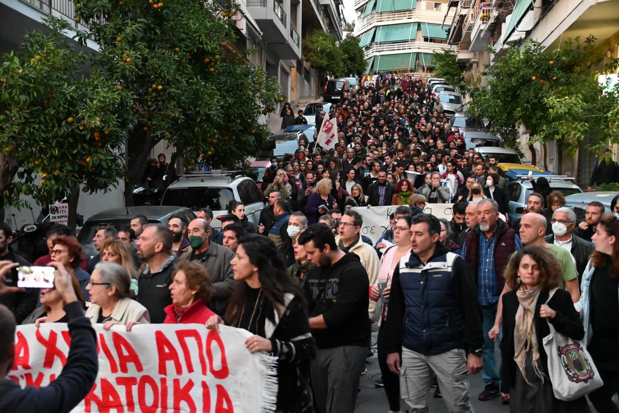 συγκέντρωση Ιωάννα Κολοβού