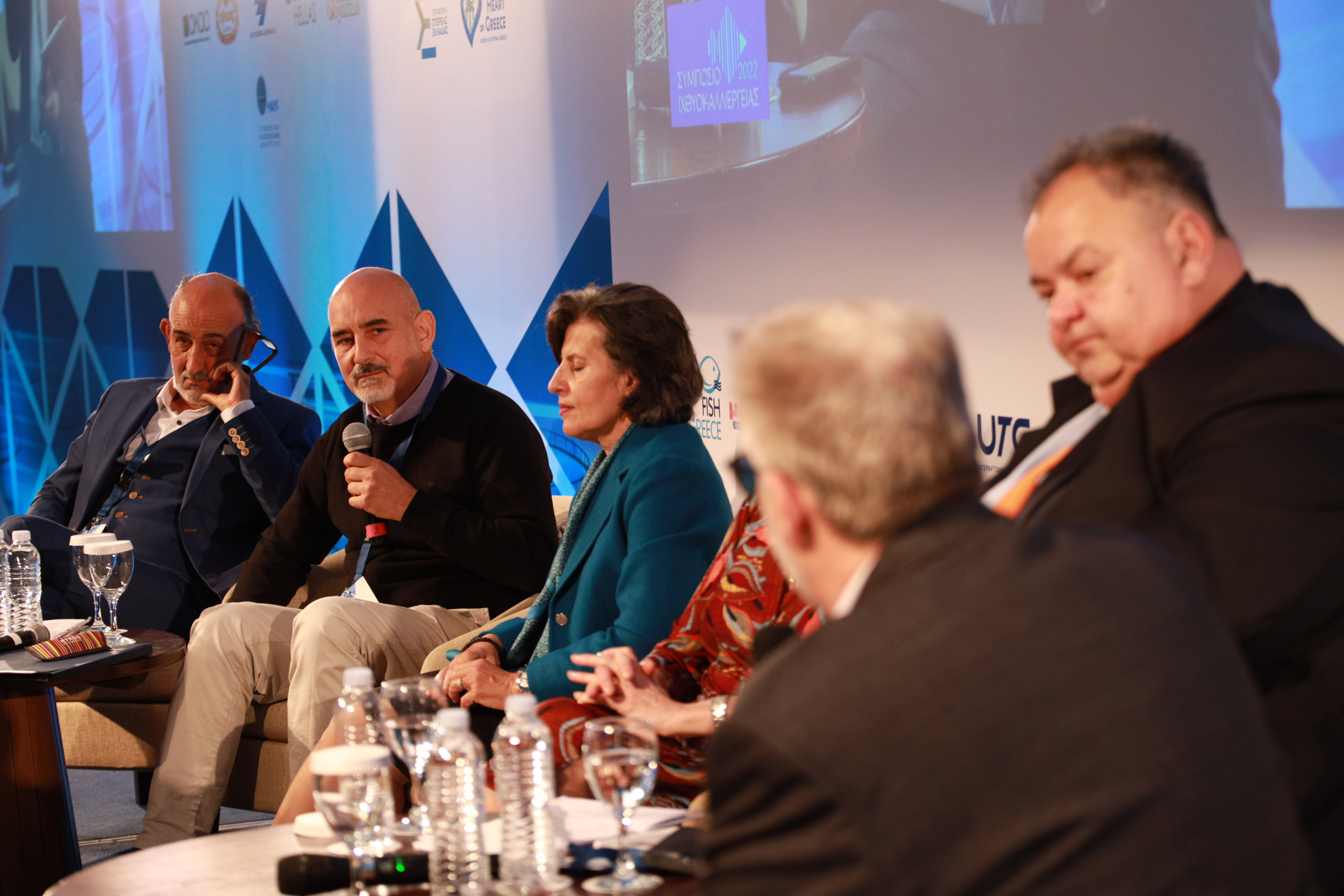 Συμπόσιο Ιχθυοκαλλιέργειας