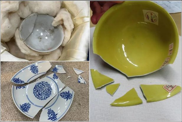 Μουσείο Ταιβάν