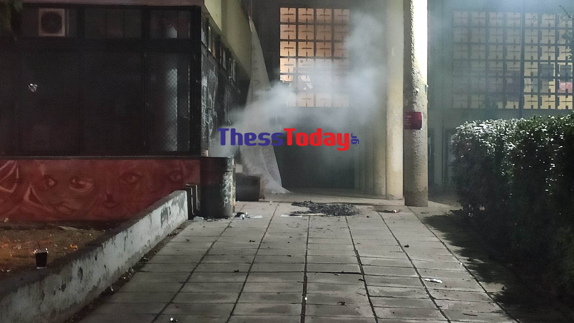 Θεσσαλονίκη Επεισόδια Πολυτεχνείο