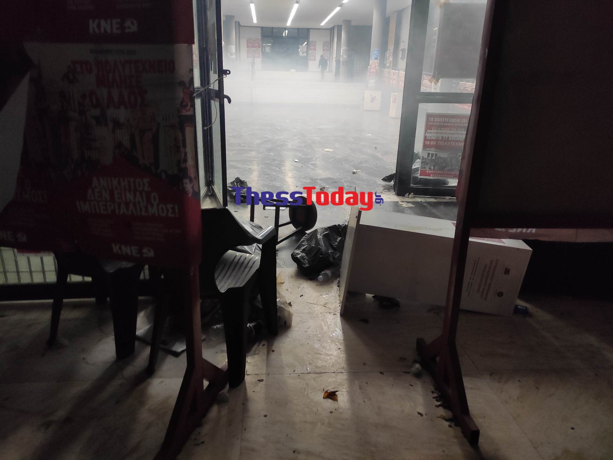 Θεσσαλονίκη Επεισόδια Πολυτεχνείο