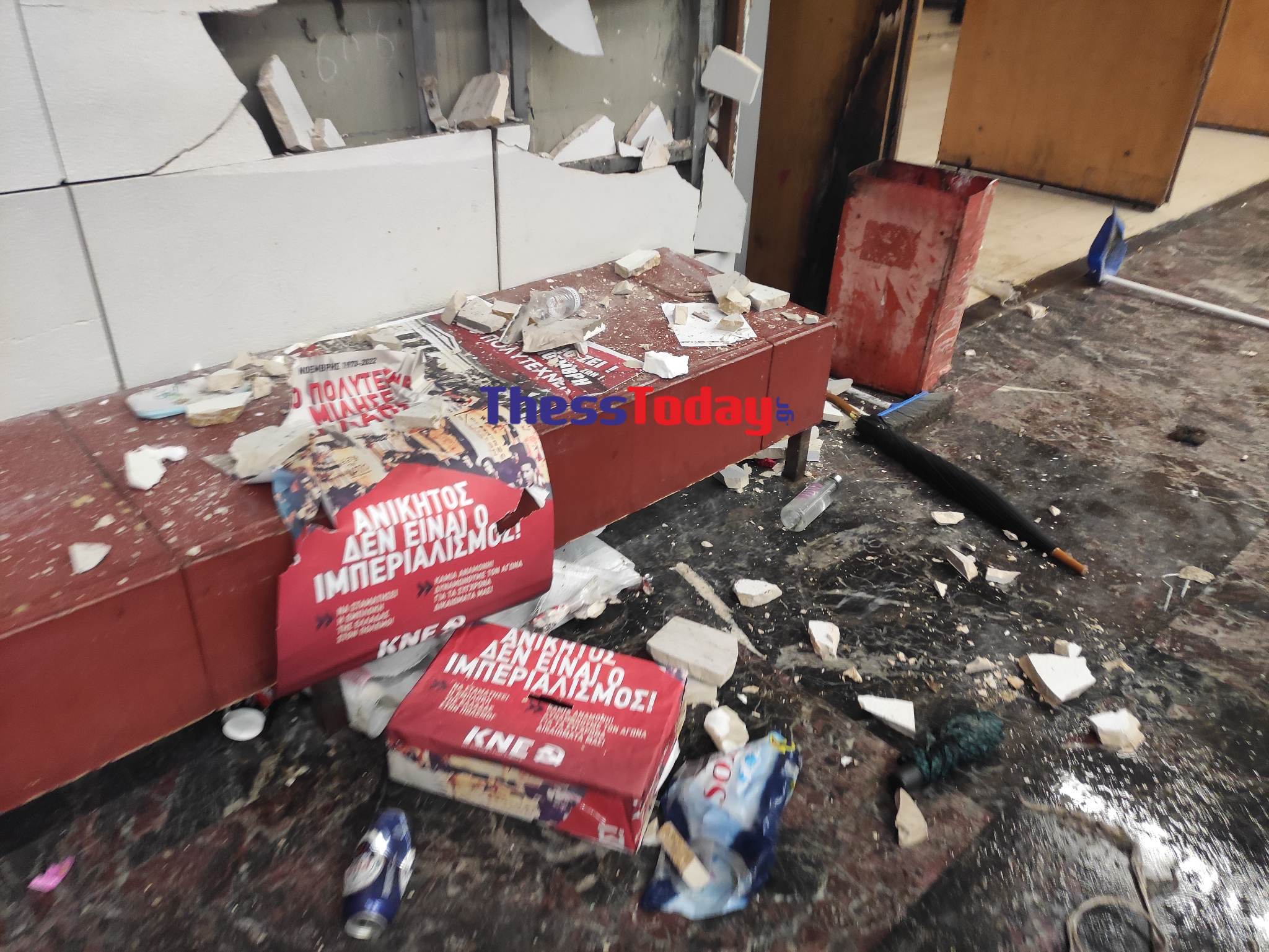 Θεσσαλονίκη Επεισόδια Πολυτεχνείο