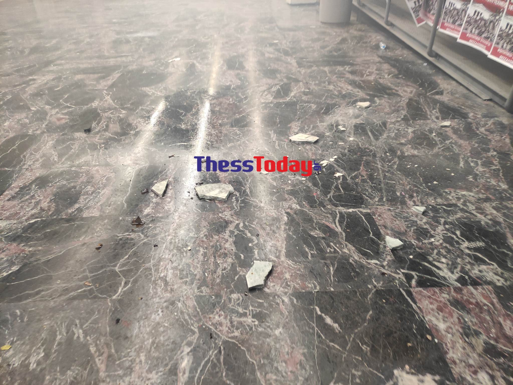 Θεσσαλονίκη Επεισόδια Πολυτεχνείο