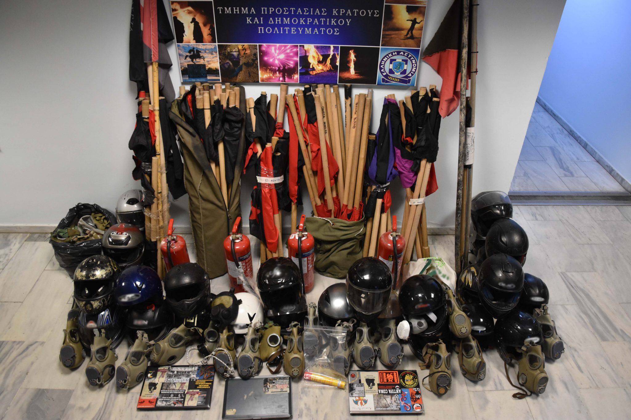 κατάληψη Θεσσαλονίκη