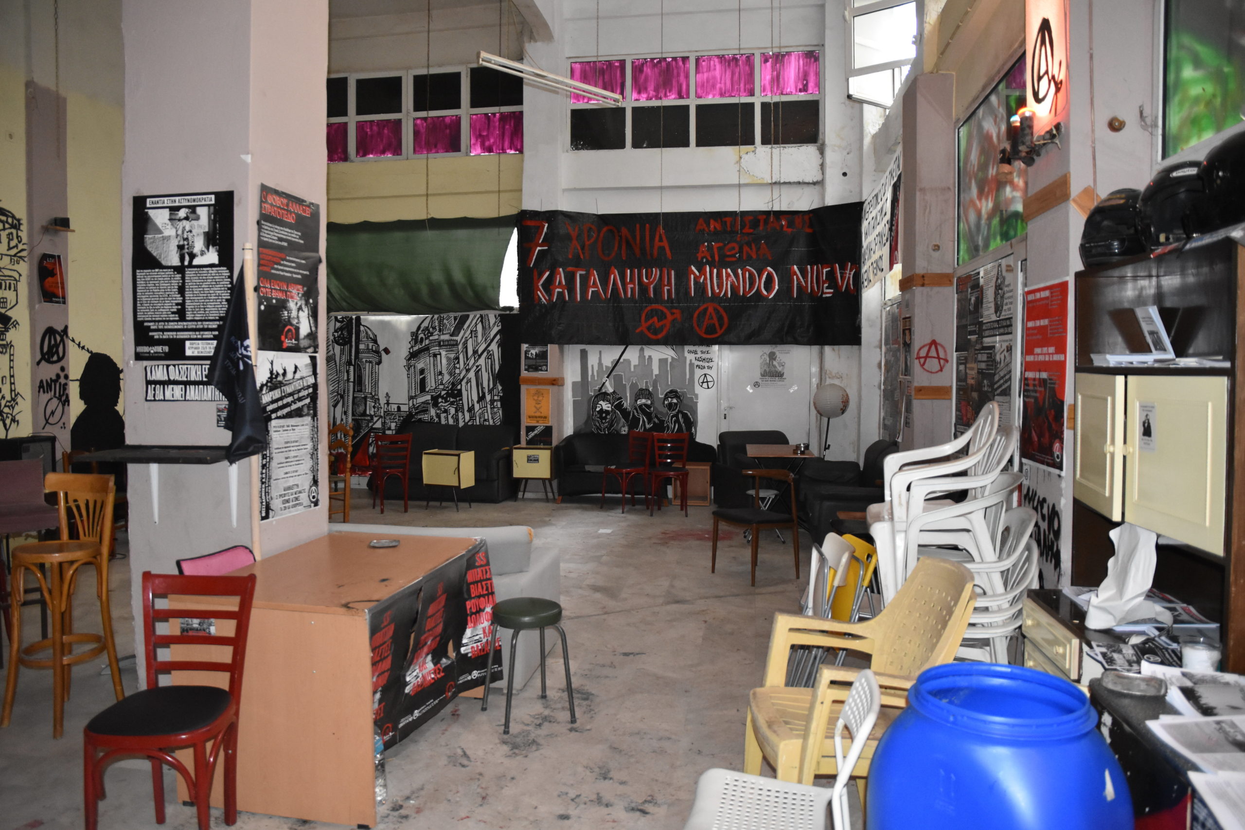 κατάληψη Θεσσαλονίκη