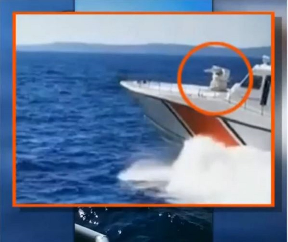 τουρκικό σκάφος