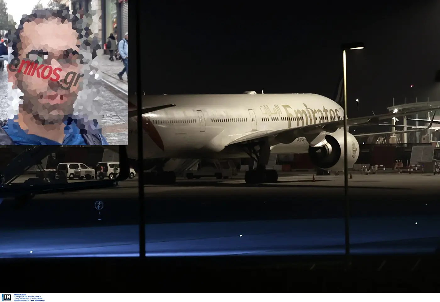 Τούρκος emirates