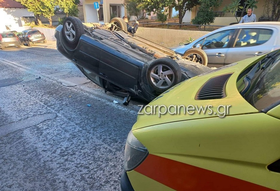 τροχαίο στα Χανιά