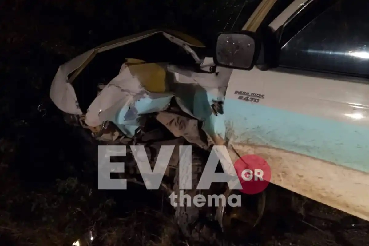 τροχαίο Ερέτρια