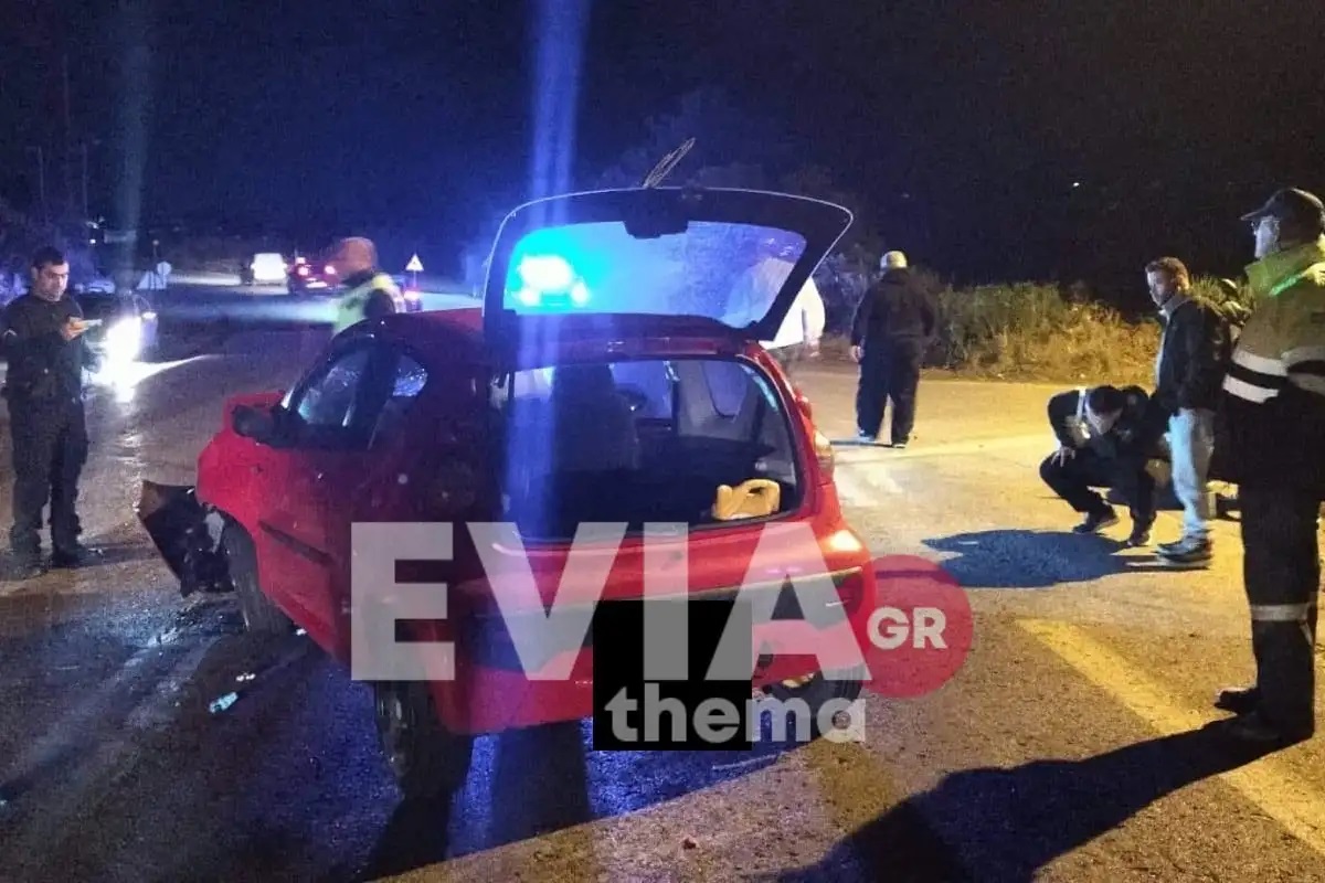 τροχαίο Ερέτρια