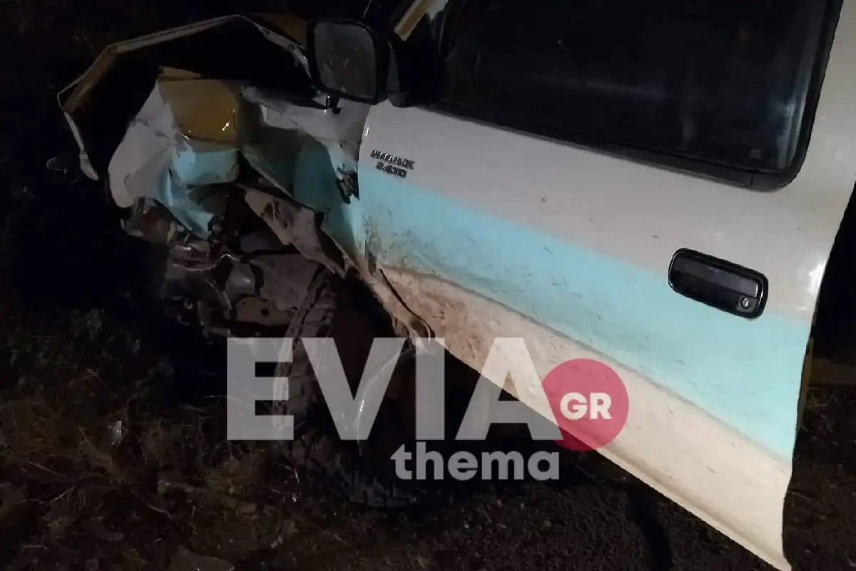 τροχαίο Ερέτρια