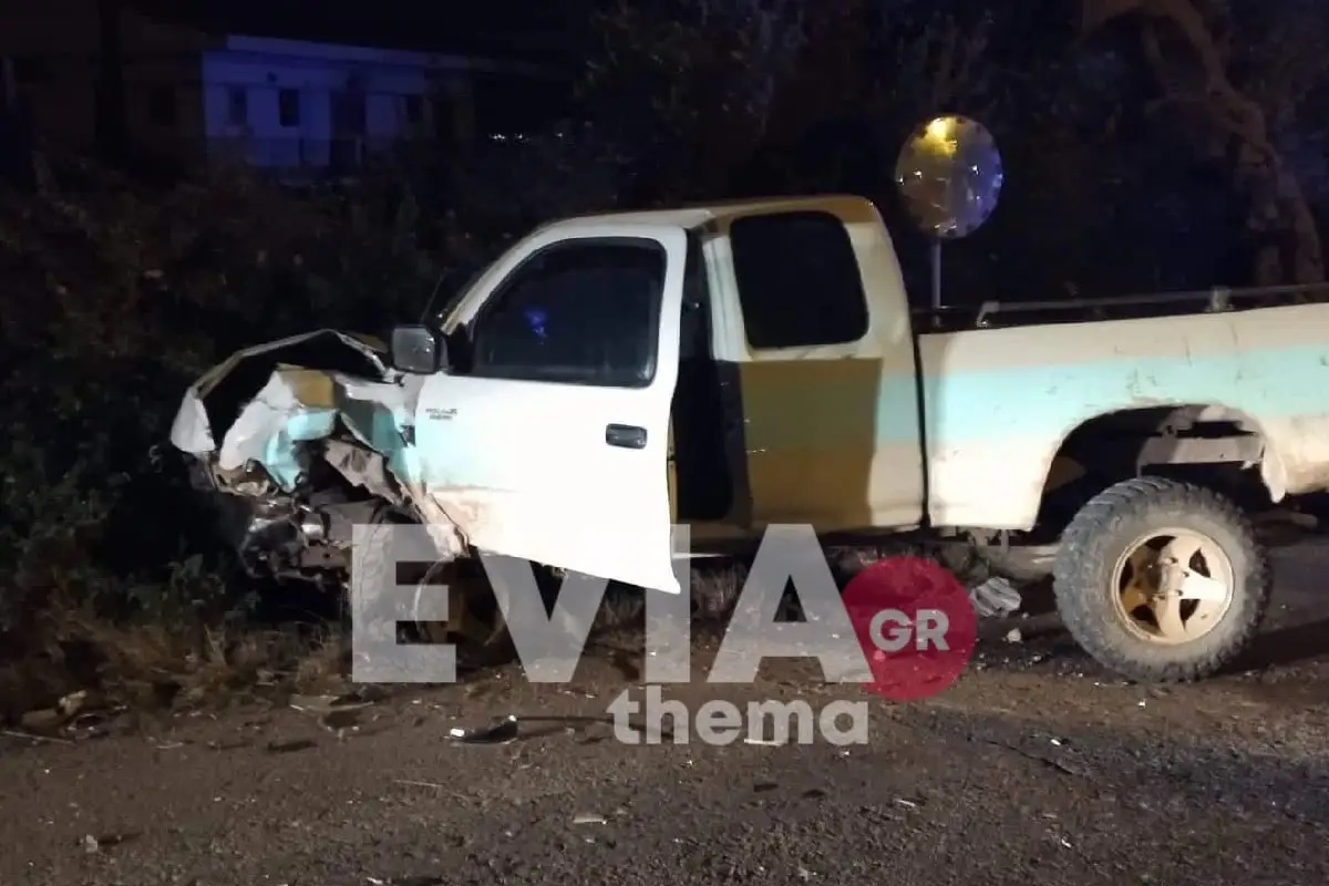 τροχαίο Ερέτρια