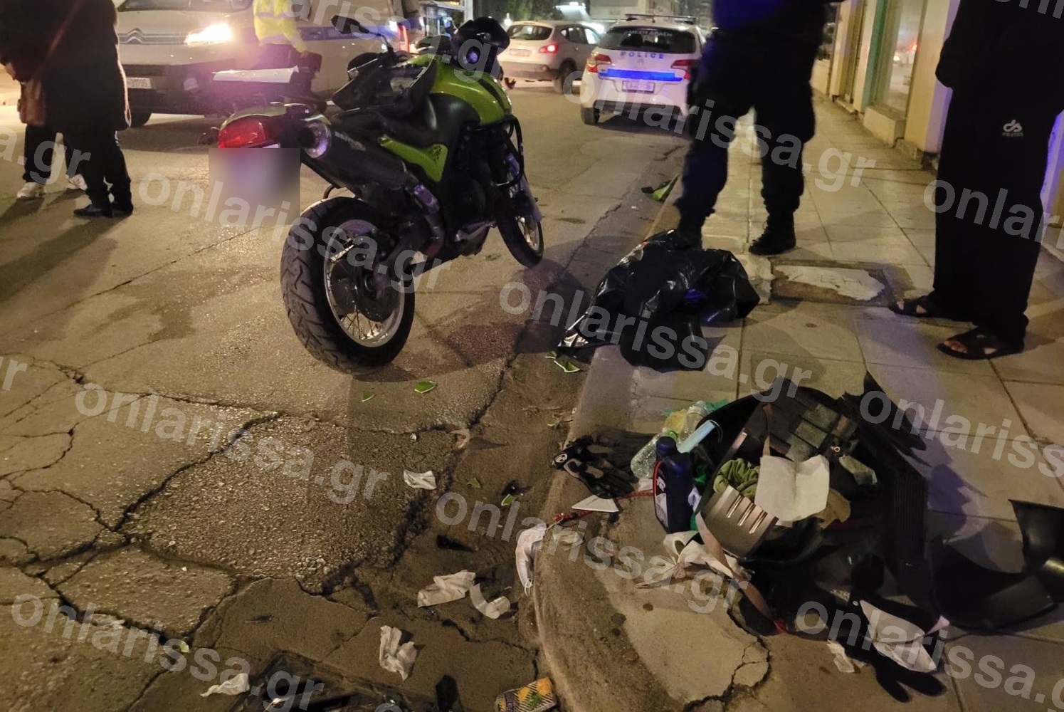 Τροχαίο Λάρισα