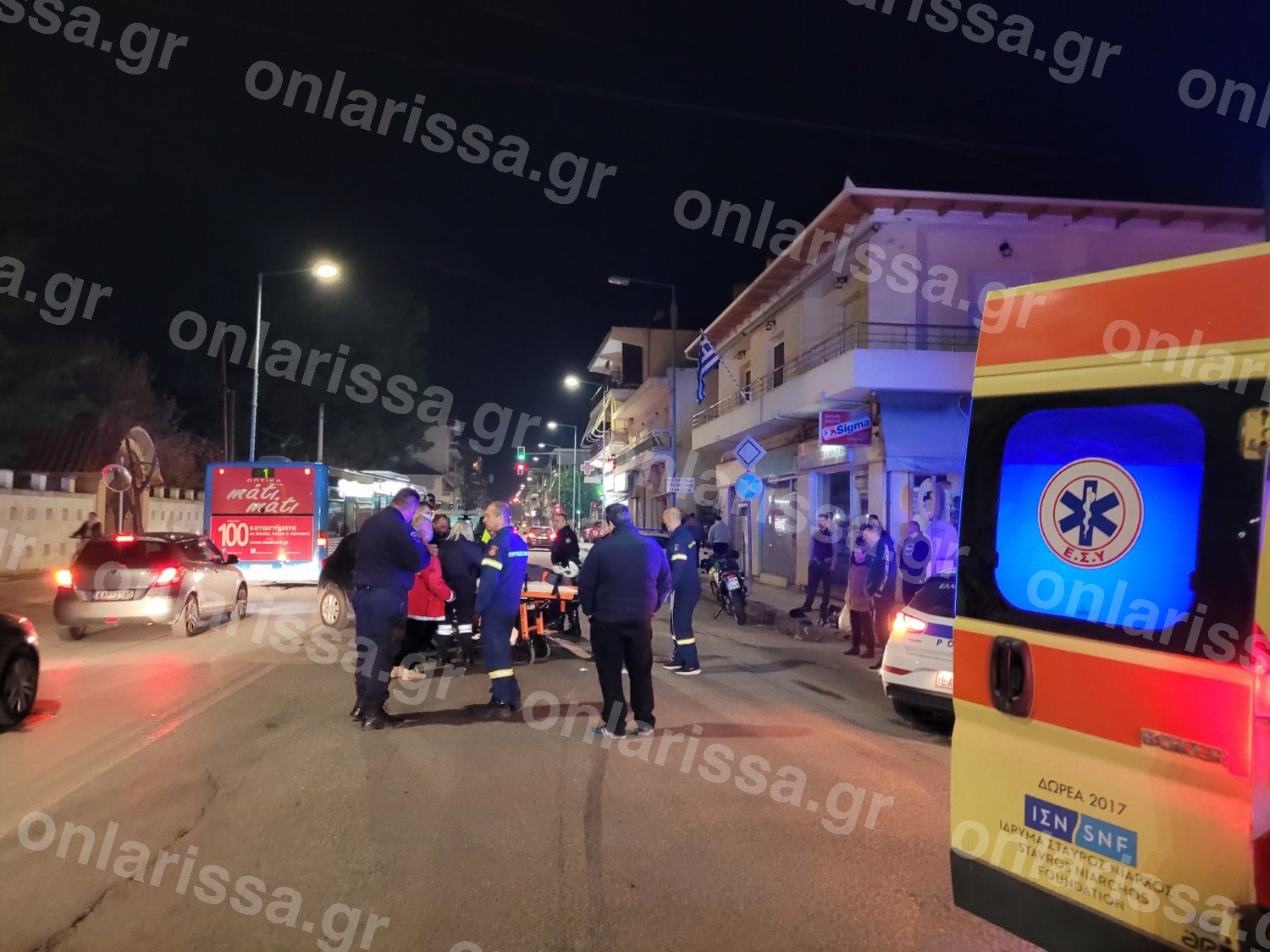 Τροχαίο Λάρισα