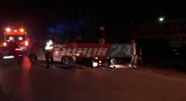 τροχαίο Πάτρα