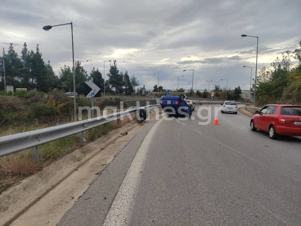 τροχαίο Θεσσαλονίκη