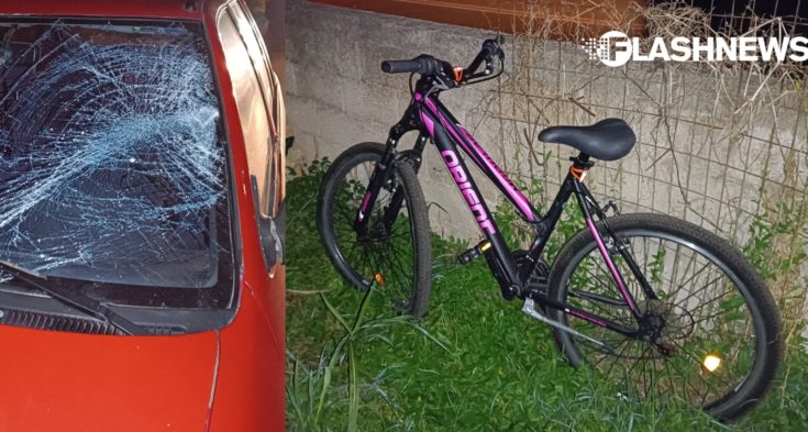 Τροχαίο Χανιά