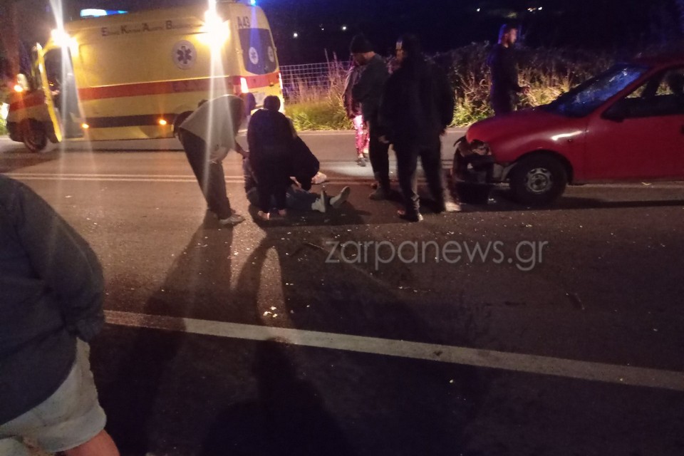 Τροχαίο Χανιά