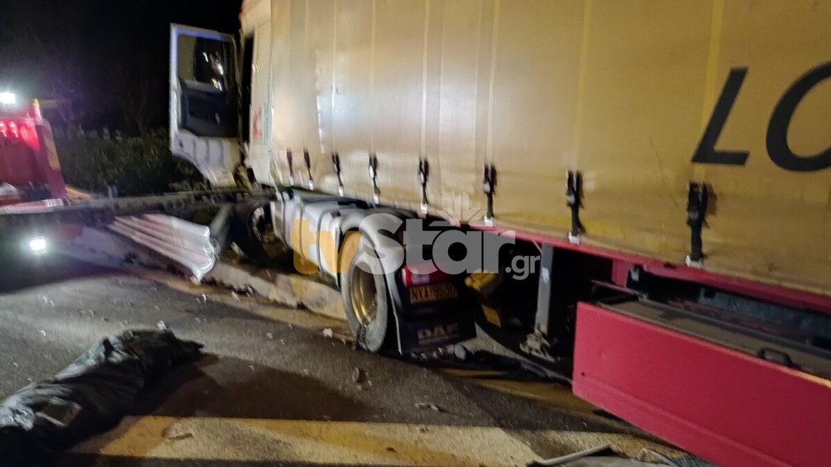 Τροχαίο με νταλίκα στην Εθνική οδό Αθηνών – Λαμίας – Νεκρός 47χρονος οδηγός