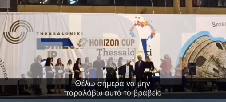 Βάσω Τσαβδαρίδου