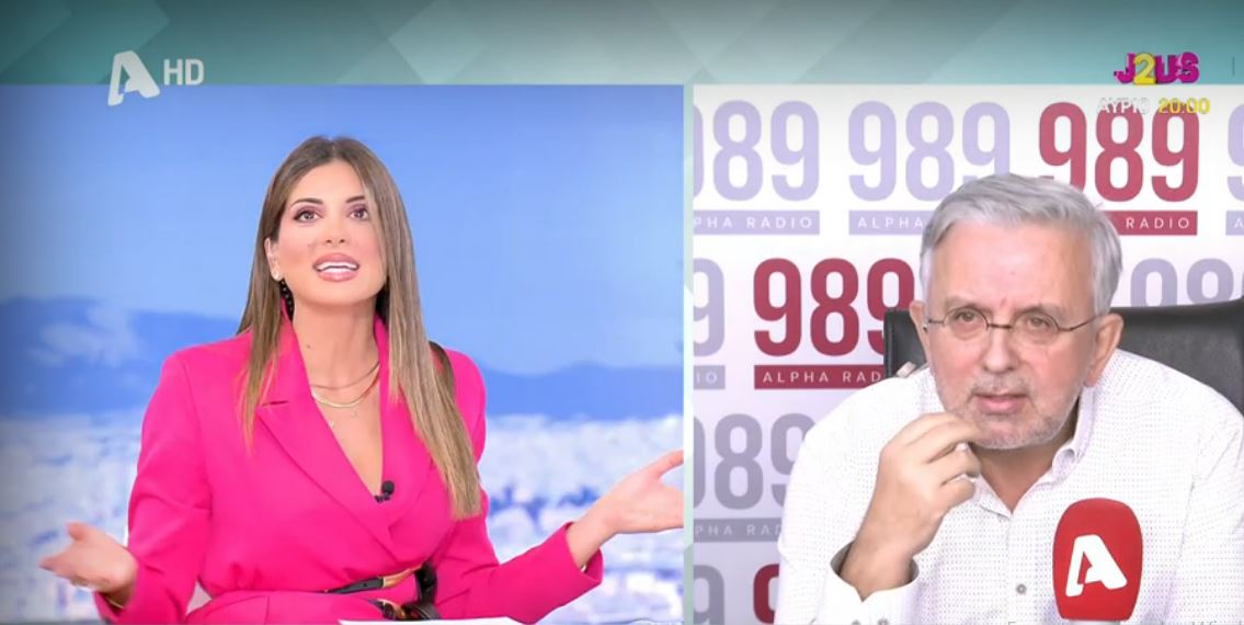 Το… έντομο που “αναστάτωσε” τους συντελεστές του «Happy Day»