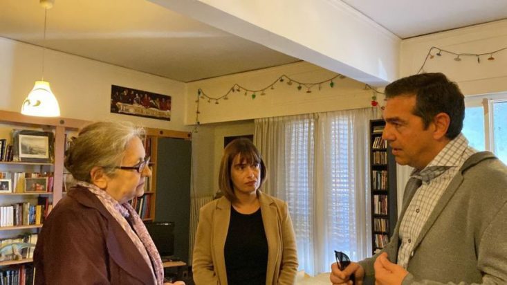 Τσίπρας Ιωάννα Κολοβού