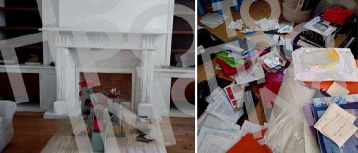 Άκης Τσοχατζόπουλος - σπίτι