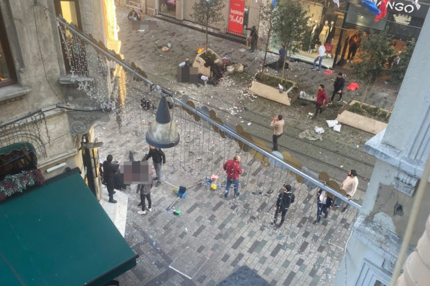 Κωνσταντινούπολη