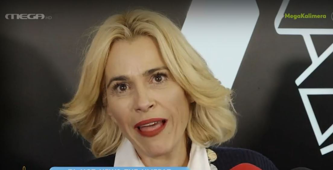 Τζένη Μπότση: Η έντονη ενόχληση on camera – «Δεν είμαι μανούλα, είμαι μάνα»