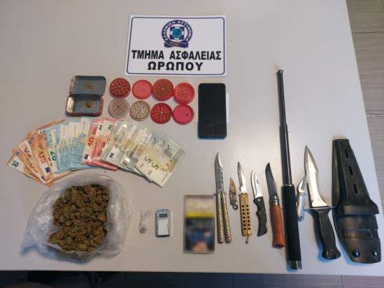 ναρκωτικά Ωρωπός