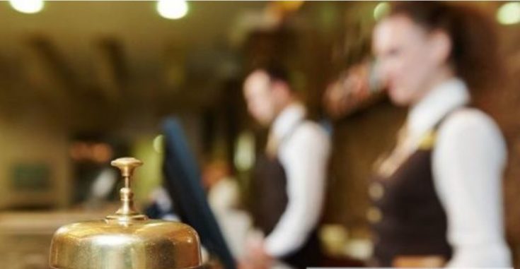 ξενοδοχείο